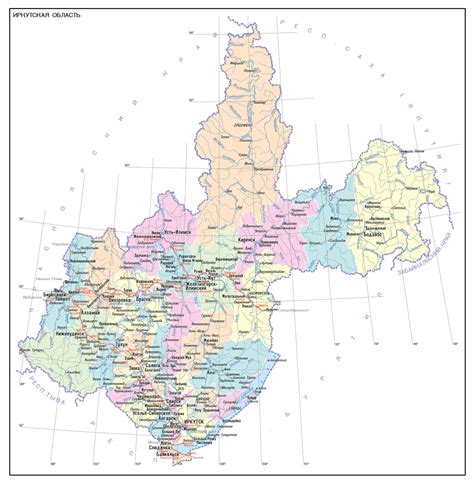 Новый вектор туризма: Иркутская область запускает программу для молодых путешественников