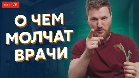 О чем молчат врачи и общество: шесть правд о женском здоровье