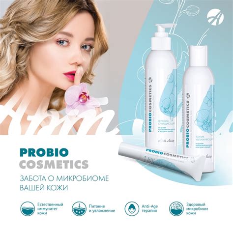 Обновление апреля: Как забота о руках улучшает здоровье вашей кожи