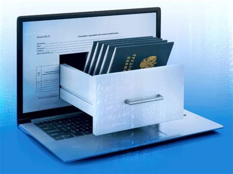 Последствия введения электронных трудовых книжек: плюсы и минусы для работников и работодателей