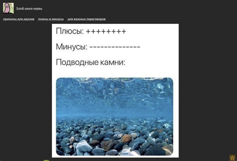 Самозанятость: плюсы, минусы и подводные камни для фрилансера