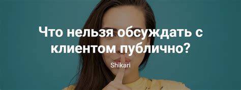 Топ-темы для шуток в России: что нельзя обсуждать с юмором