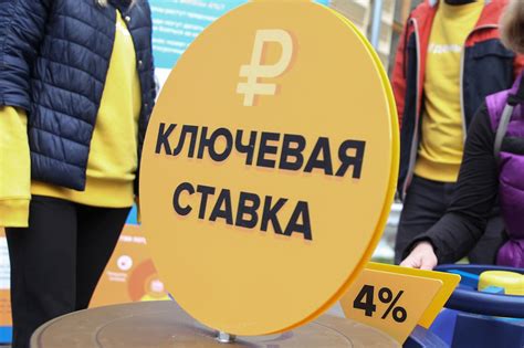 Высокая ставка тормозит рост: что предлагают депутаты для разгрузки экономики